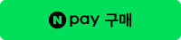 btn_npaygr_buy